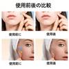 TIANTHH Makeup Skin Care Color Large Capacity 7 Pimple Star Conceals Facial Cute Makeup Perfect for and Festivals 357 Star-Shaped Patches, Stickers,