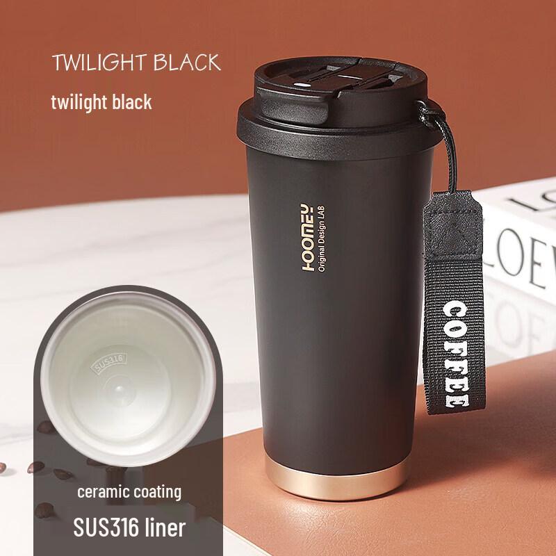 Yoluo 2026 Insulated Ceramic Coffee Mug