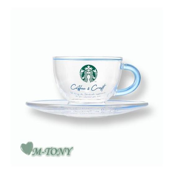Starbucks Starbucks Summer Blue Glass Cup & Saucer 237ml Overseas Limited Item/Not Released in Japan/Starbucks/Tumbler/Starbucks