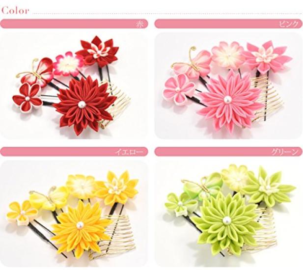 Japanese Style Hair Ornament Coming of Age Ceremony Furisode Pure Silk Tsumami Craft 5 Piece Set 68 Sword Tsumami Butterfly Flower Comb U Pin Purple