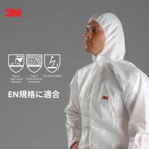 3M Chemical Protective Clothing 4520 L, Lightweight Breathable EN Standard Compliant (Type 5/6)