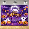 Halloween and Pumpkin Background Cloth, Halloween and Pumpkin Bat Moon Background Cloth