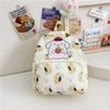 Adorable Nylon Backpacks For Kids 2024 New Cartoon School Bags For Boys And Girls