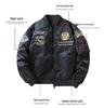 MA1 Air Force Bomber Jacket: Airplane & Tiger Embroidery, Plus Size, Workwear Outerwear