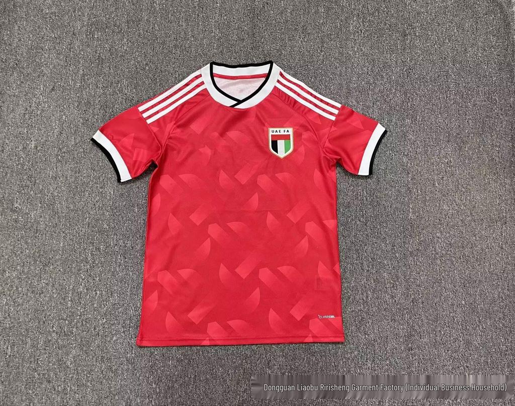 Underdog Fan Short Sleeve Football Jersey - Turkey, Albania, Poland, Venezuela Edition