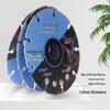 4-Inch Multifunctional Diamond Brazed Alloy Saw Blade for Wood and Aluminum Cutting