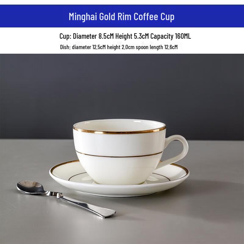 

HANDUNYOU European Style Glass Coffee Cup with Spoon