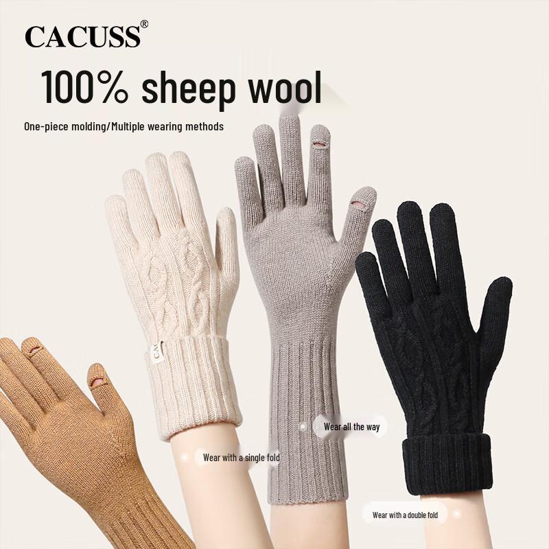 CACUSS Women's Pure Wool Touchscreen Winter Gloves