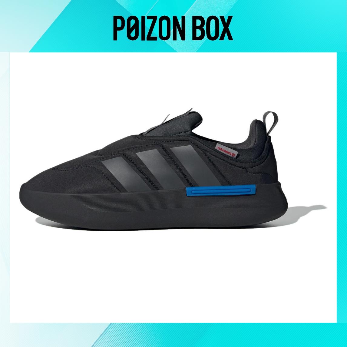 

кроссовки adidas Lifestyle Shoes Unisex IF4229