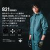 BURTLE Hoodie Jacket Workwear Long and Includes BURTLE Pro Uni Size Mills L 821, Blouson, Sleeve, Stretch, Water-Repellent, Windproof, Autumn/Winter,