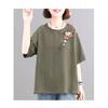 Women's Retro Korean Style Plus Size Embroidered Cotton Linen T-Shirt