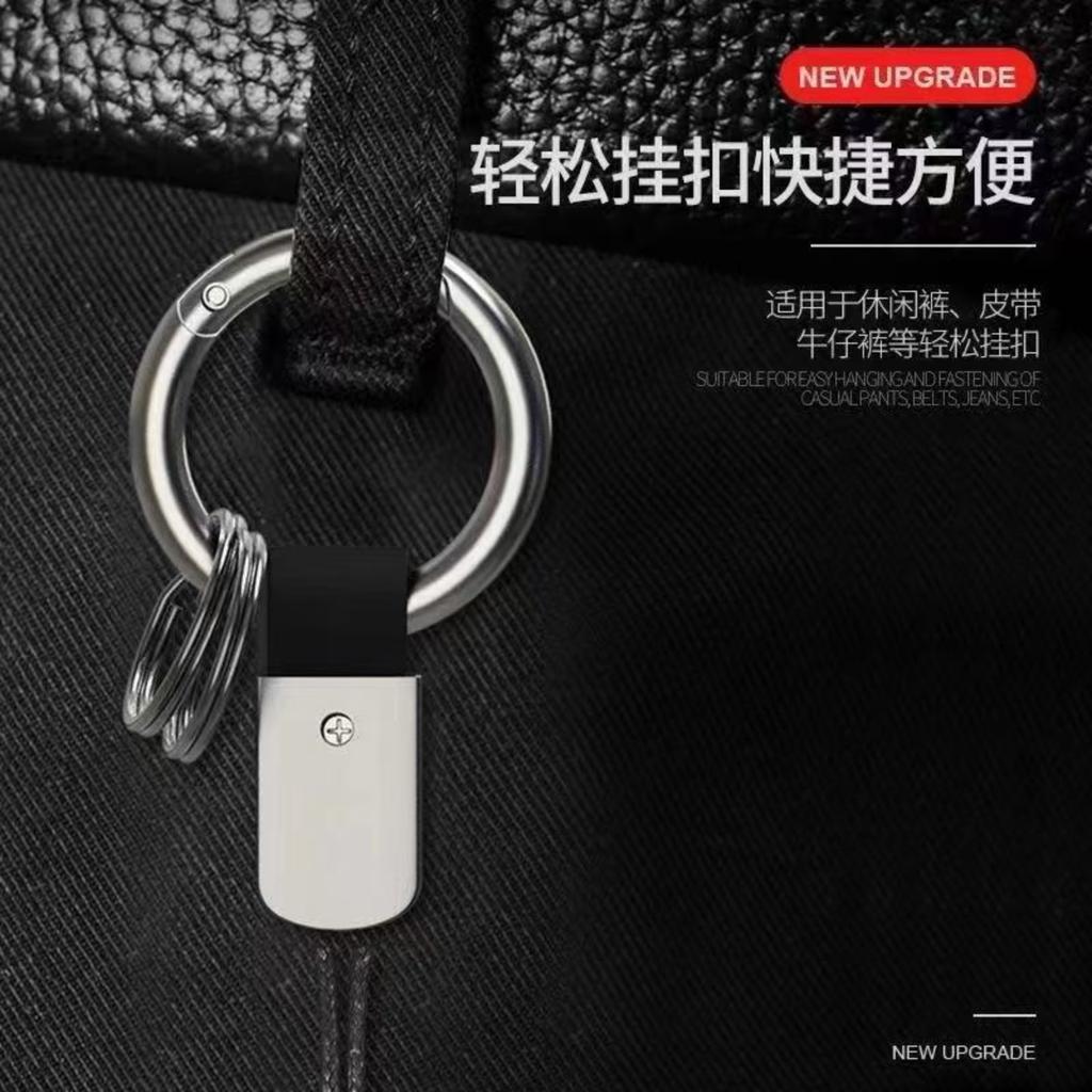 Suede Keychain with Loop Strap Minimalist Design Creative Car Key Ring Holder Durable Metal Keyring Accessory for Everyday Use