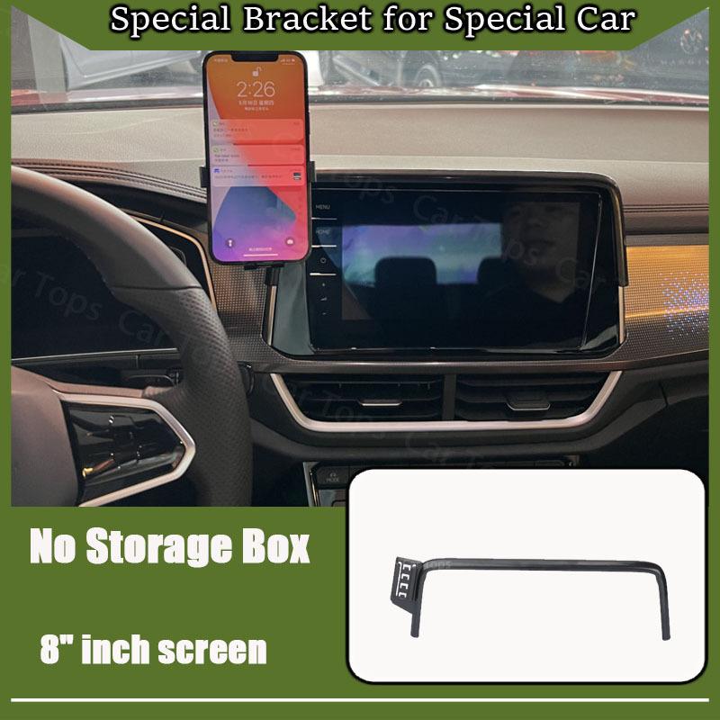 Mobile Phone Holder for VW T-Roc R Volkswagen T-Roc R-Line 2024 2023 2022 Screen Cell Stand Support Gravity Car Mount Accessory