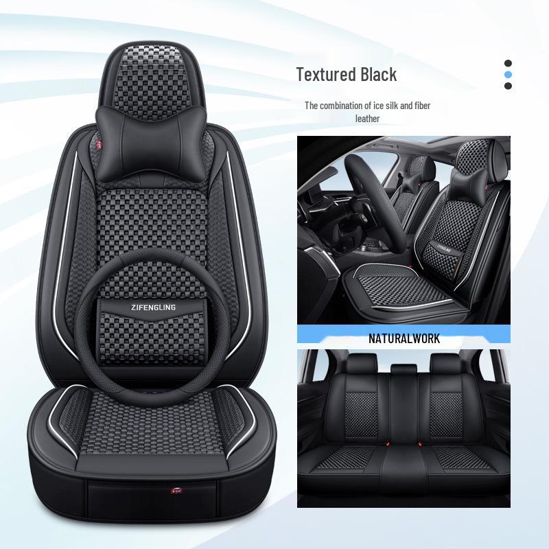 Purple Ice Silk Car Seat Cover for Cadillac & Lexus Models