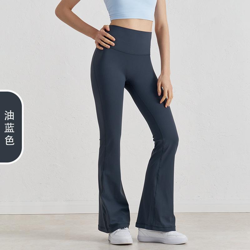 NF Lycra No Size No T Yoga Flared Pants Women's High Waist Hip Lift Naked Yoga Clothing Fitness Micro-pull Yoga Pants