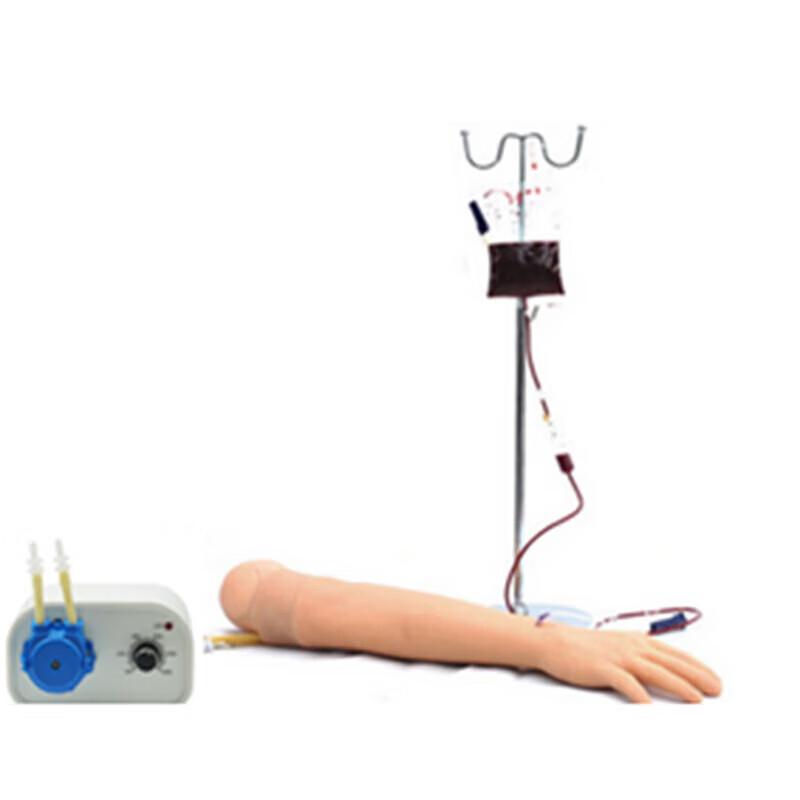 Kangyan SKY/HS2A IV Infusion Training Module