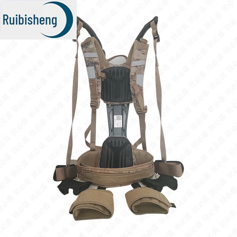 Ruibisheng Waist Carrying Exoskeleton