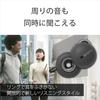Sony LinkBuds: True Wireless Earbuds / Compact and Lightweight (4.1g) / Fully Open Style for Always-On Wear / Microphone for Calls / 12mm Drivers /