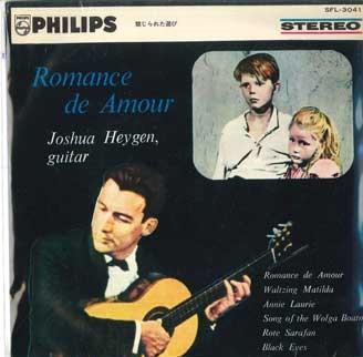 

7inch Record JOSHUA HEYGEN - Romance De Amour SFL3041 PHILIPS Japan Folk Used