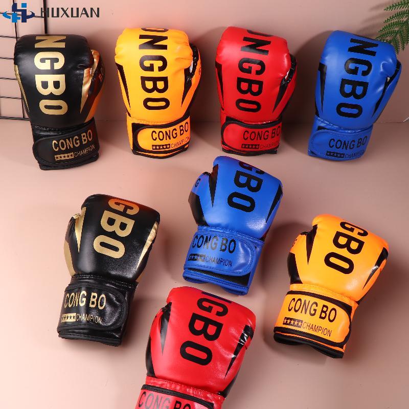 1 Pair PU Leather Boys Breathable Muay Thai MMA Punching Karate Training Gloves 6oz Kids Boxing Training Sparring Gloves