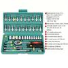 46-Piece Household Repair Tool Set with 1/4 Ratchet, Sockets, Screwdrivers, Hex Key.
