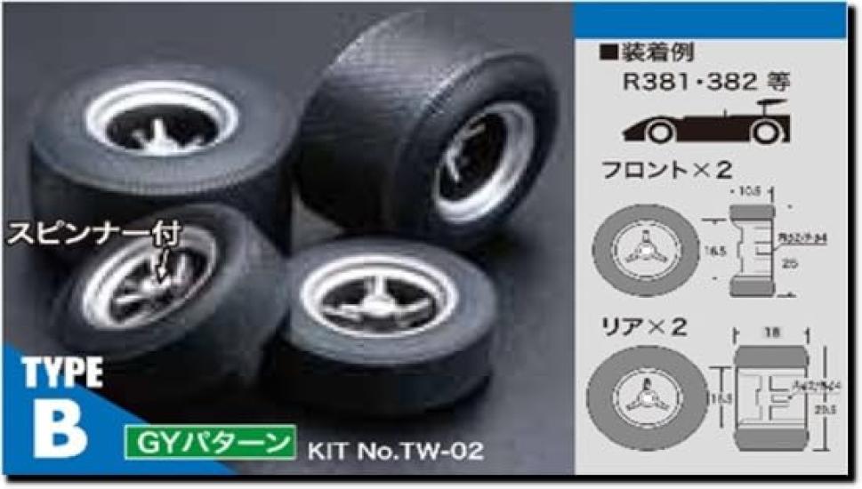 

Студия Mido Олдтаймеры Колеса Шины Набор Узор GY Пластиковые Детали Модели 1/24 и ТИП-B TW-02