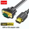 Kabel przejściowy HDMI do VGA