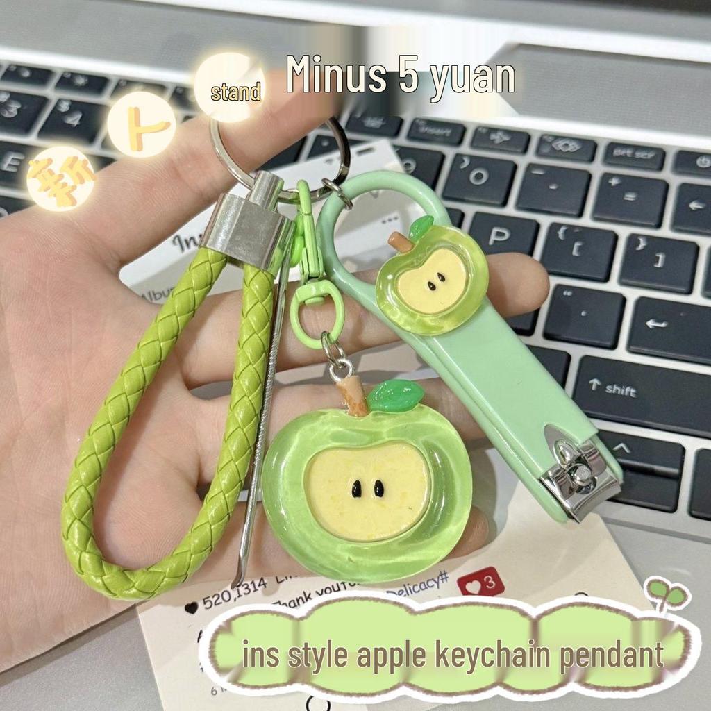 Creative Big Apple Keychain & Nail Clipper Set - Couple & Bestie Charm