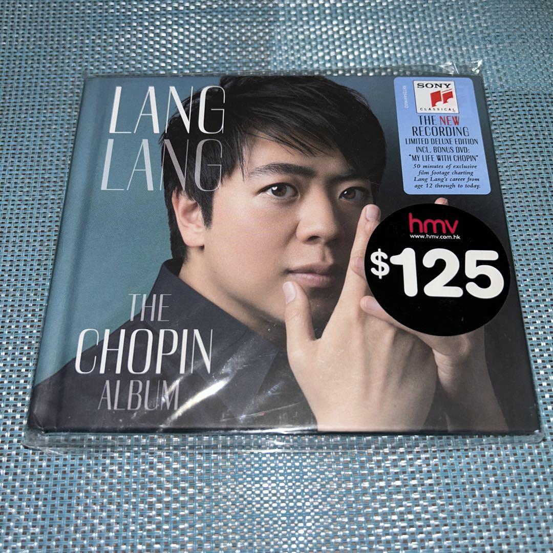 

[USED] Lang Lang The Chopin Album with bonus DVD