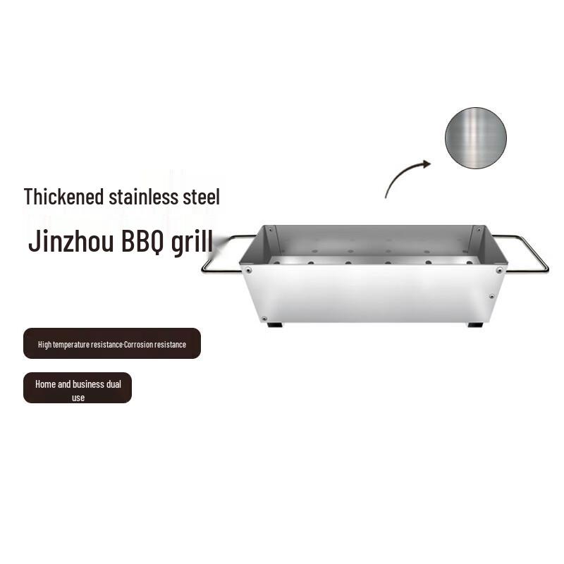 NuFeng Stainless Steel Outdoor Charcoal BBQ Grill
