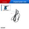 Flat Sander Grinder: Woodworking Electric Sandpaper Polisher Accessories (Model S1B-FF-70X104)