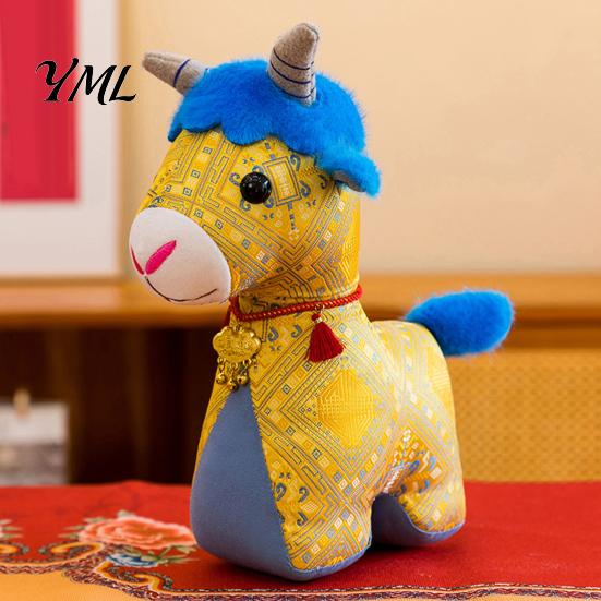 Decorative Pendant for Car Year of Goat Plush Toy, Chinese New Stuffed Sheep Doll, Soft Animal Zodiac Lunar Ornament Spring Festival Home Decor