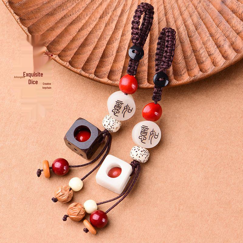 Exquisite Red Bean & White Jade Bodhi Root Keychain Set - Creative Gift for Couples