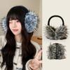Solid Color Imitation Fur Plush Earmuffs Folding Foldable Ear Cover Fashion Ear Mask  Riding