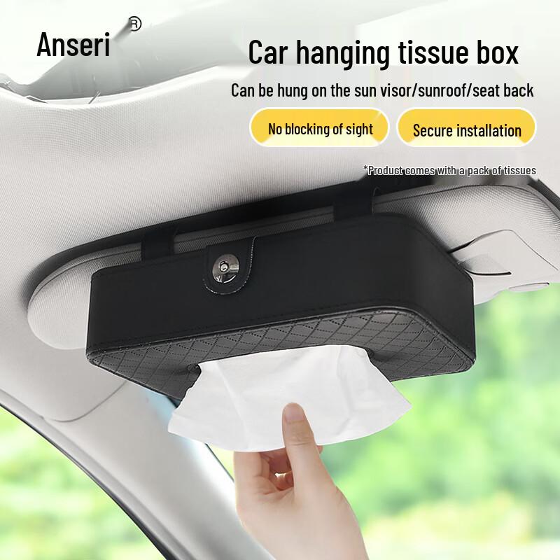 Aosai Rui Car Sun Visor Tissue Holder