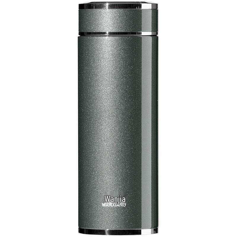 Wuxiang H87L Insulated Thermal Mug