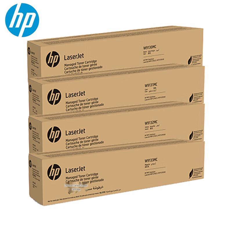 HP W9130MC Original High-Yield 4-Color Toner Cartridge Set
