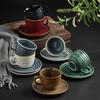 ZISIZ Kiln Glazed Coffee Cup and Saucer Set with Spoon