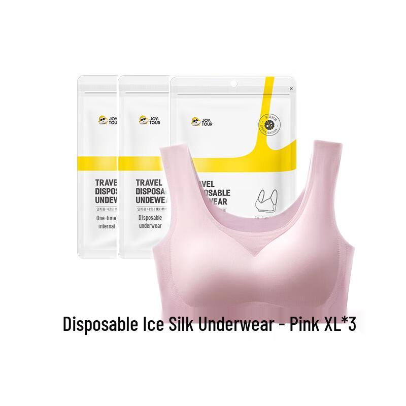 

Jiatu Women s Disposable Seamless Ice Silk Briefs XL