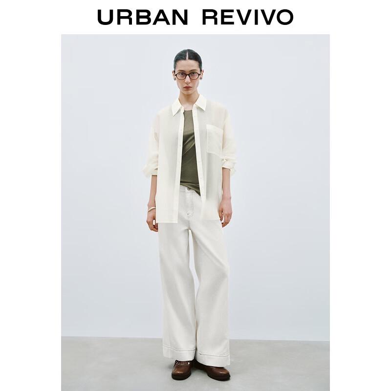 UR Women's Autumn 2025 Patch Pocket Long Sleeve Shirt