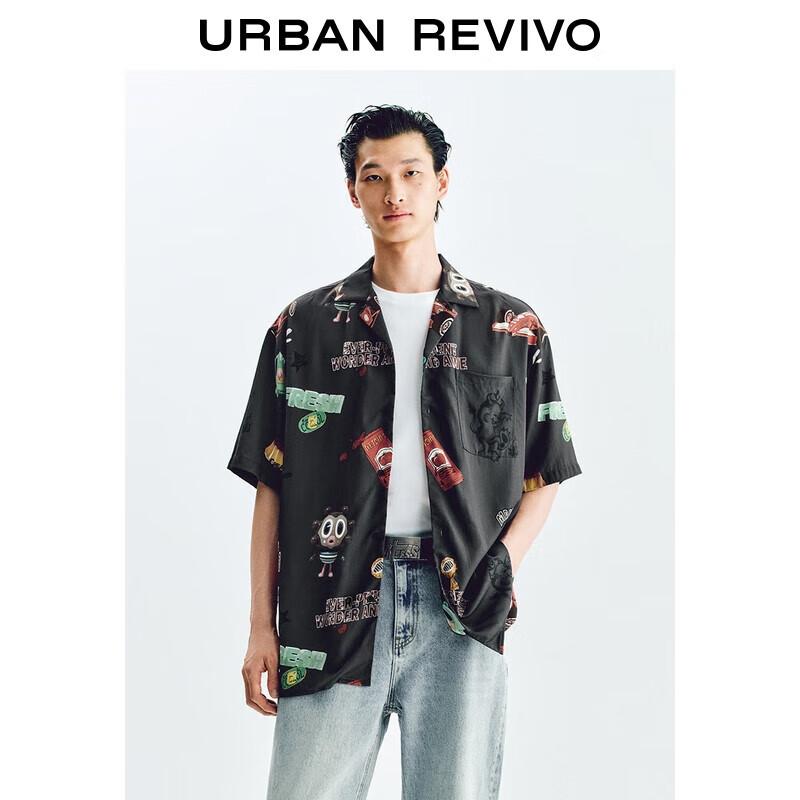 UR 2025 Summer Men s Creative Print Short Sleeve Lapel Shirt M