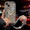Electroplated Love Heart Case for iPhone 13-15, Wave Edge, Mirror Surface, Compatible with Apple 16-17 Pro Max.