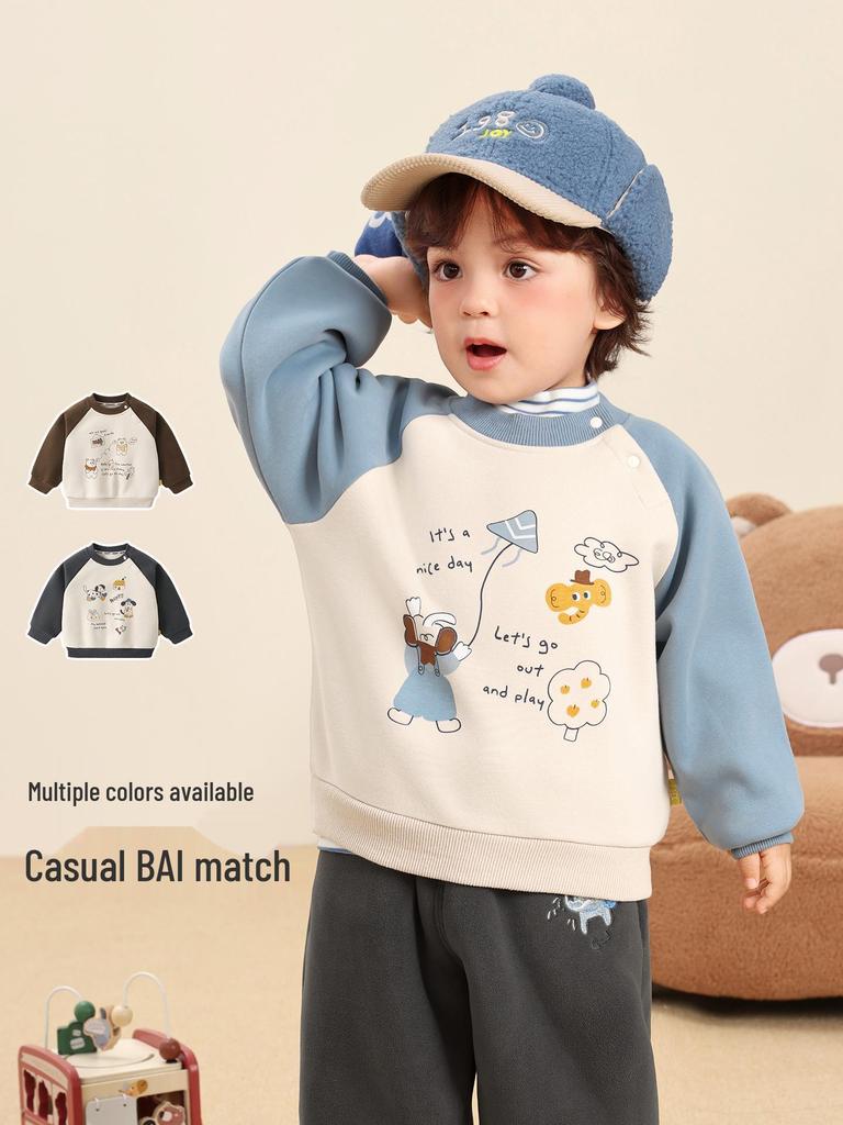 Kaka Panda Kids' Winter Fleece Sweatshirt - Warm Top for Boys and Girls