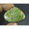 30X40X05MM Natural Unakite Jasper Pear Shape Cabochon Loose Gemstone 61Cts. G-433