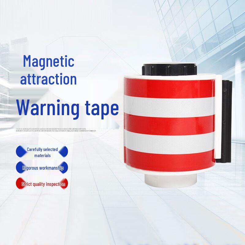QB Magnetic Retractable Warning Belt