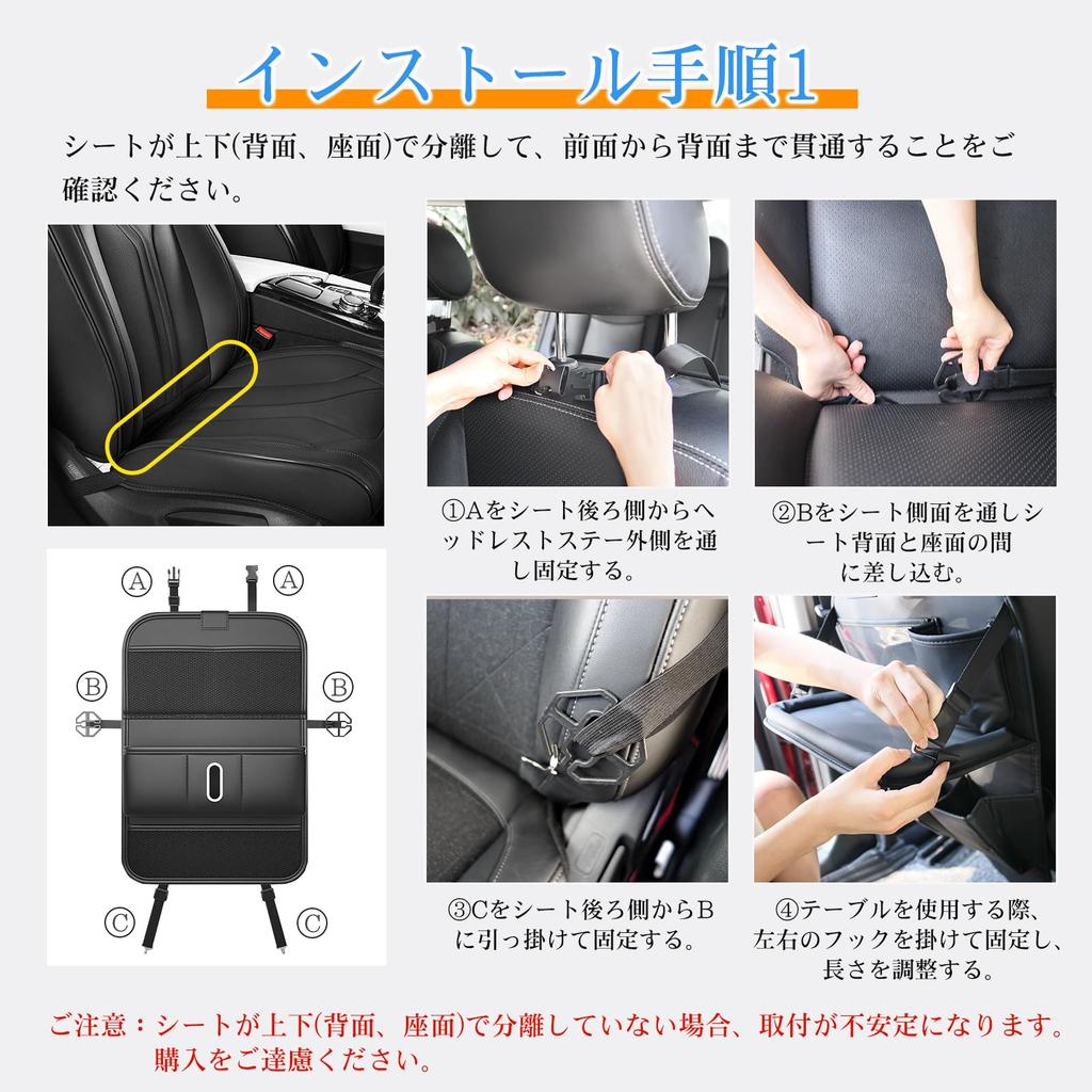 Seatback Pocket Car Storage Tissue Seatback and Kick Car Storage for Rear Large Capacity with 8 Waterproof and Car Seat Driving Drink Small Item Car