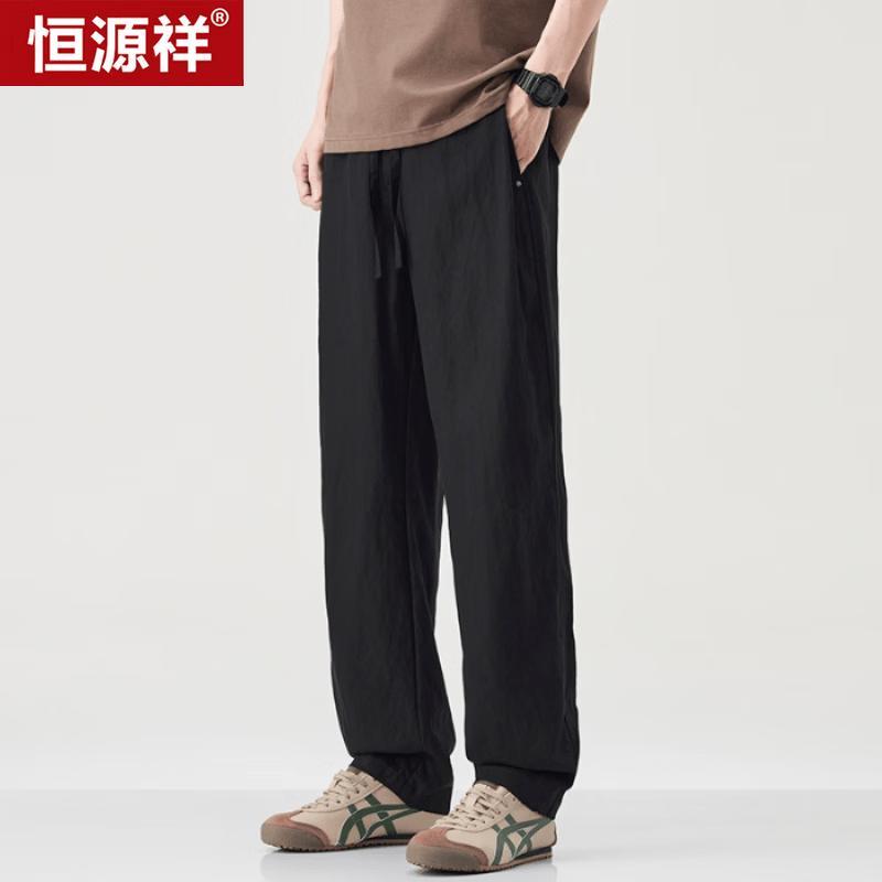 Hengyuanxiang Men s Lyocell Blend Straight-Leg Casual Pants 38 чёрный
