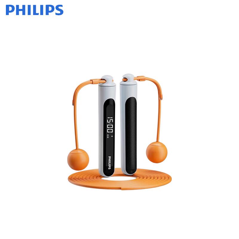 Philips Smart Counting Jump Rope