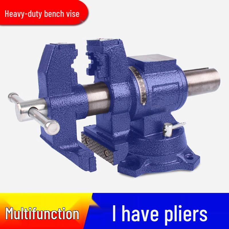 American Style 360° Rotating Heavy-Duty Multi-functional