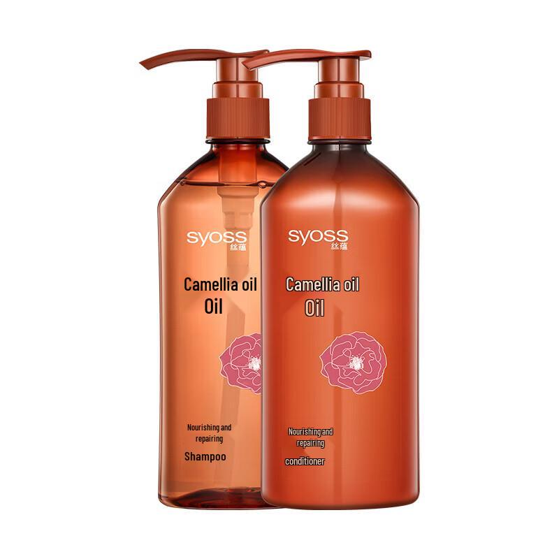 

Schwarzkopf Syoss Camellia Oil Nourishing Repair Shampoo & Conditioner Set